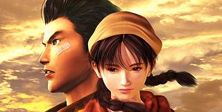 Shenmue III sarà pubblicato da Deep Silver