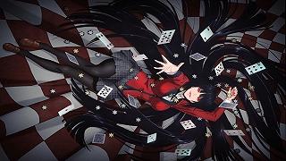 Kakegurui, il nuovo anime dedicato al gioco d’azzardo arriva su Netflix nel 2018