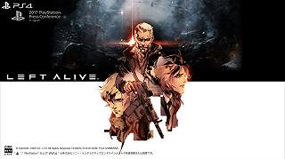 Square Enix presenta Left Alive