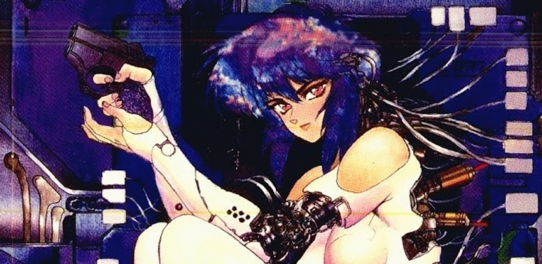 The Ghost In The Shell Volume Unico