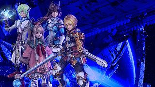 Star Ocean: The Last Hope – Remaster è ora disponibile