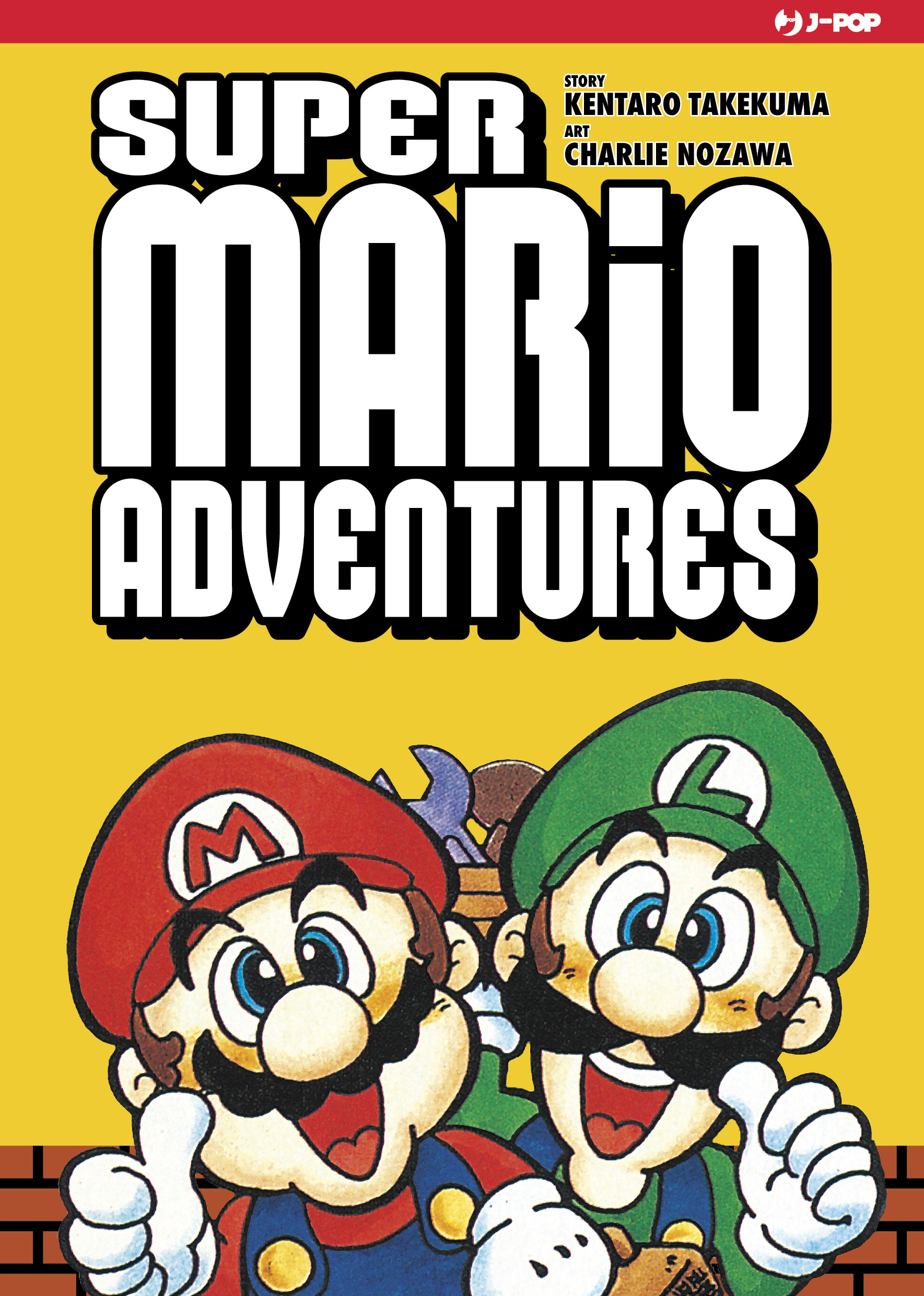 марио комикс. Super mario adventures комикс. приключения супербратьев марио 3 мультсериал 1990. Super mario adventures comics. Mario adventure.