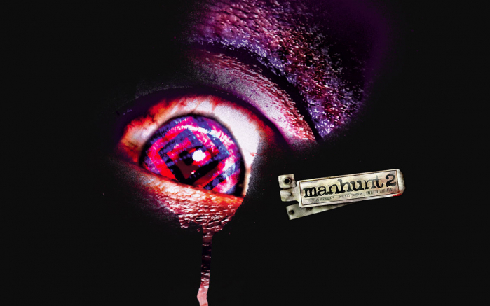 Manhunt 2 Artwork