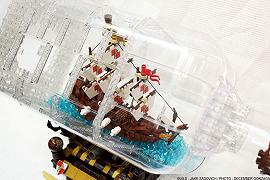 Disponibilità della nave in bottiglia LEGO Ideas