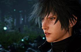 Lost Soul Aside si mostra dalla PlayStation Experience