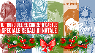 Il Trono Del Re: Speciale Regali di Natale