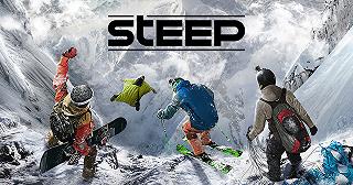 Disponibile il diario di sviluppo di Steep Road to the Olympics