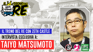 Il Trono Del re: intervista esclusiva a Taiyo Matsumoto