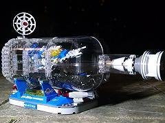 La versione LEGO Space Classic della Nave in Bottiglia