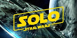 Solo: A Star Wars Story – il trailer uscirà durante il Super Bowl LII?