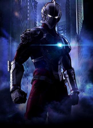 Ultraman