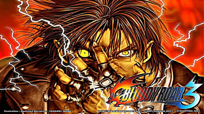 Bloody-Roar-3