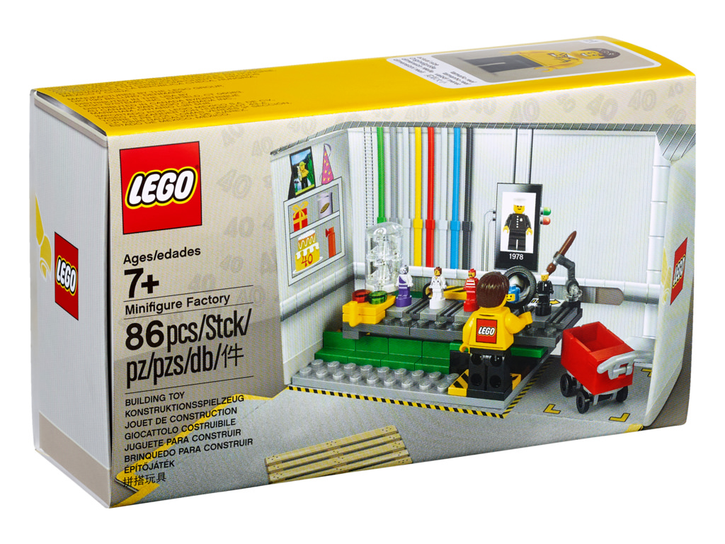 La fabbrica di minifigure in omaggio sul LEGO Shop