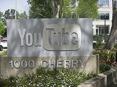 Sparatoria nella sede di Youtube in California