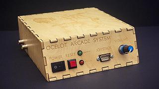 Ocelot Arcade System, una console che ha come schermo un oscilloscopio