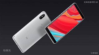 Xiaomi Redmi S2 ufficiale e già preordinabile su Gearbest