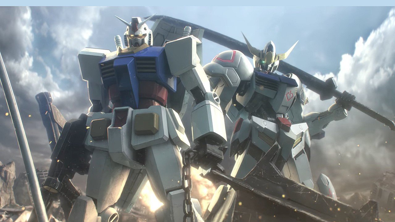 Gundam