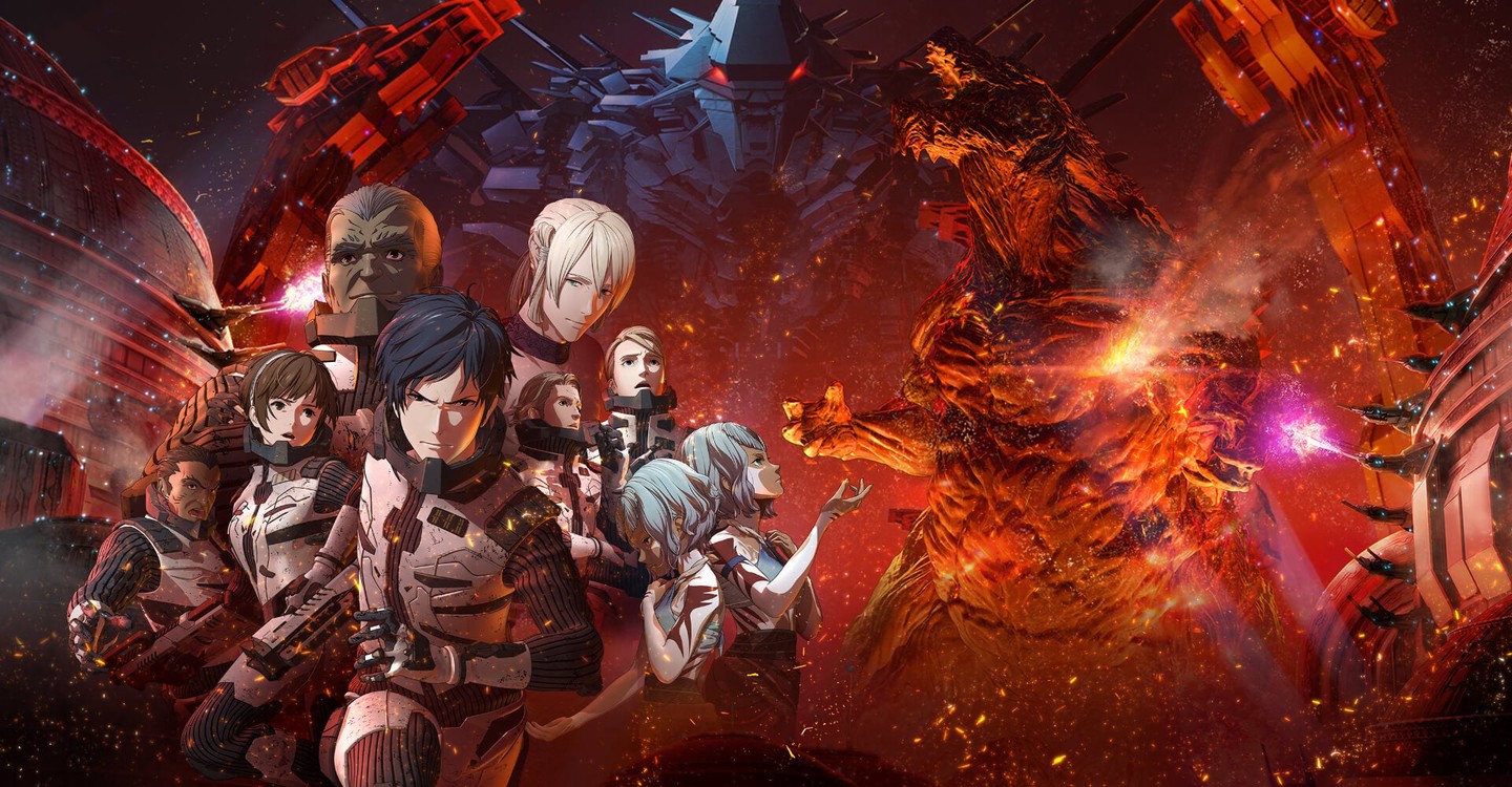 Godzilla: Minaccia sulla città