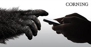 Annunciata la sesta generazione di Gorilla Glass