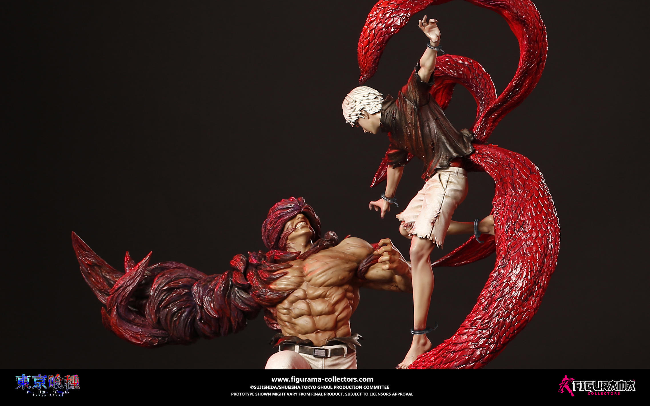 Tokyo Ghoul: Kaneki VS Jason (Elite Fandom – Figurama Collectors)