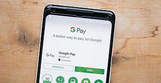 Google Pay Send scomparsa da Gmail, Assistant, Contatti e Messaggi