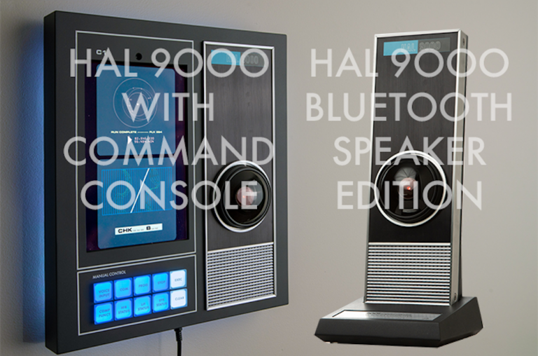hal 9000 replica command console