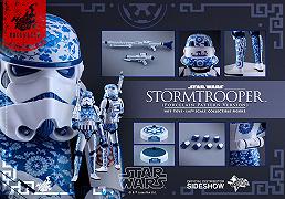 Stormtrooper Porcelain Pattern Version by Sideshow