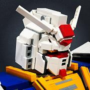 Un altro Gundam approda nel panorama MOC LEGO