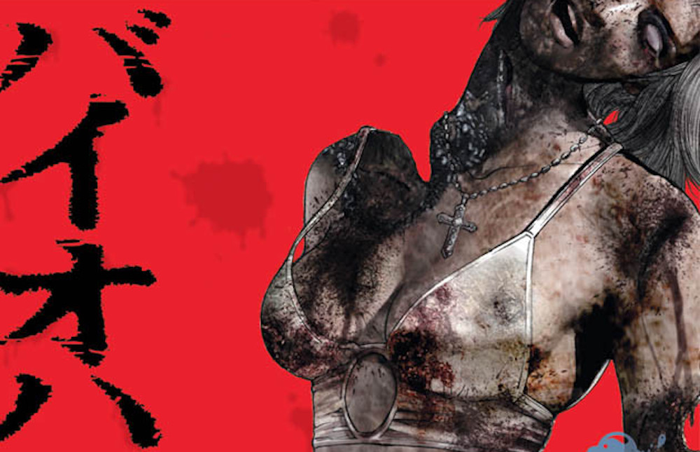Resident Evil: Heavenly Island. Modelle ed orrore su Planet Manga!