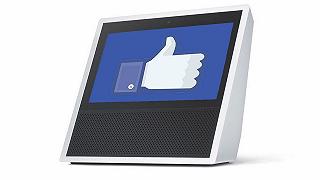 Facebook starebbe pensando ad uno smart device