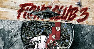 Fight Club 3 di Chuck Palahniuk: Tyler Durden diventa padre