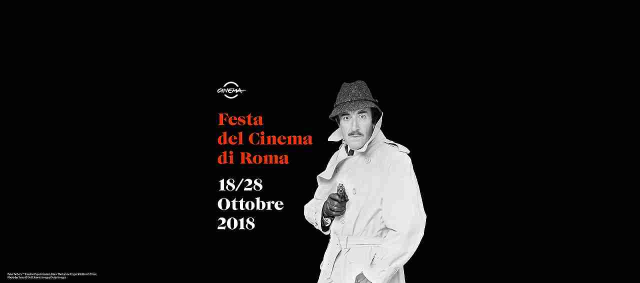 Festa del Cinema di Roma