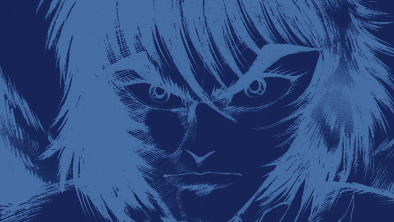 The Bird: Go Nagai ai massimi livelli su Hikari Edizioni