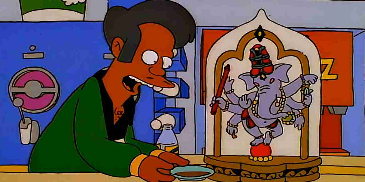 Apu