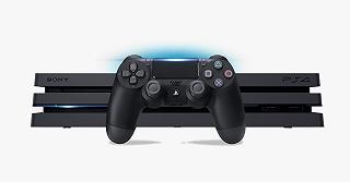 Un messaggio su Playstation 4 causa il blocco della console