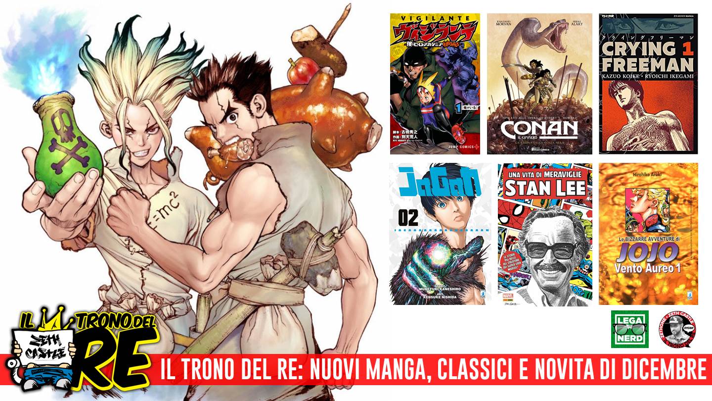 Il Trono Del Re: nuovi manga, grandi classici e le novità di dicembre