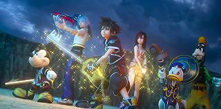 Il brano d’apertura di Kingdom Hearts III di Hikaru Utada e Skrillex è ora disponibile