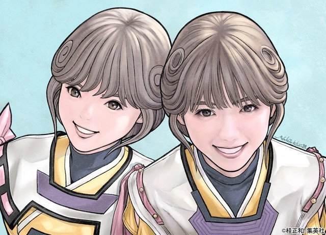 Video Girl Ai, Masakazu Katsura omaggia la serie TV live action