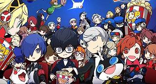 Nuovo trailer di Persona Q2 New Cinema Labyrinth