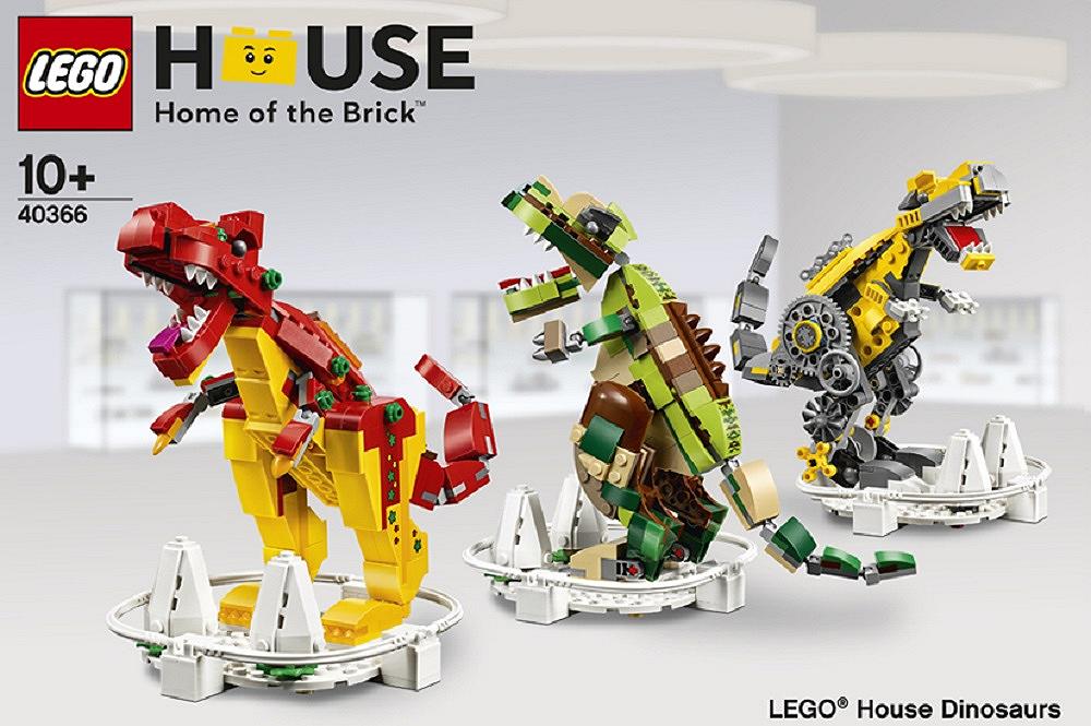 Svelato il set esclusivo in vendita alla LEGO House (AGGIORNATO)