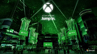 Leakati gli annunci di Xbox all’E3?