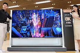 LG ha iniziato a vendere la sua prima TV 8K OLED: costa 42.000$