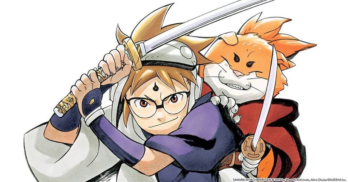 Samurai 8, illustrazione a colori del nuovo manga di Masashi Kishimoto e Akira Okubo