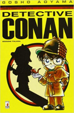 La copertina dell'edizione italiana del primo numero di Detective Conan strizzava l'occhio alla famosa grafica dei Gialli Mondadori