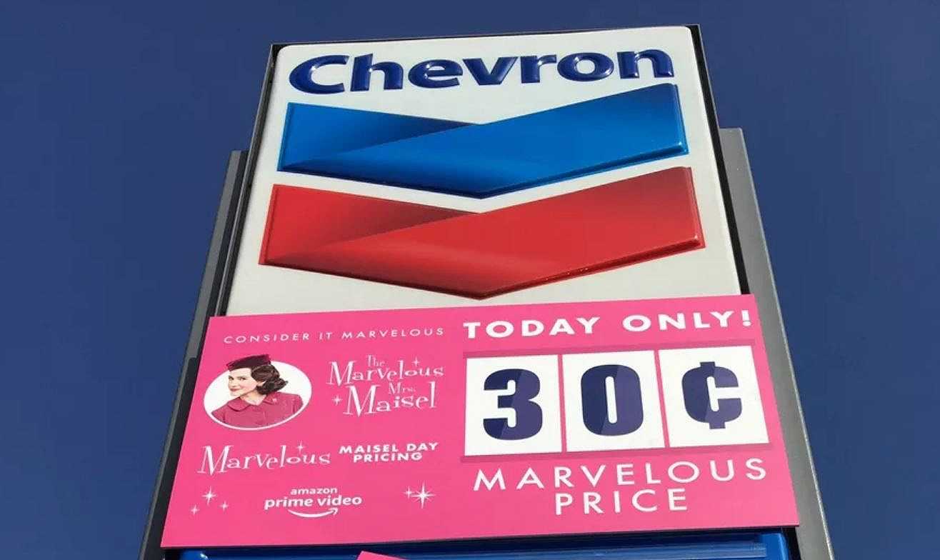 Amazon per un giorno intero ha venduto la benzina a 30 cent per gallone: è intervenuta la polizia