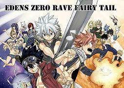 Heros, in arrivo il crossover tra Rave, Fairy Tail ed Edens Zero