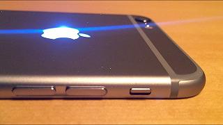 La mela dei prossimi iPhone avrà un Led per segnalare le notifiche?