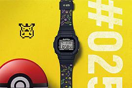 Pokemon X Casio: il G-Shock che omaggia Pikachu