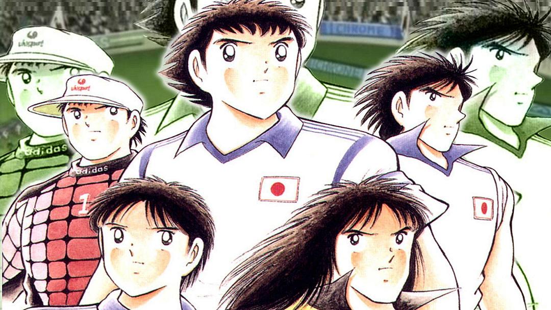 Captain Tsubasa Magazine, arriva la rivista dedicata al manga
