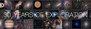 I 30 anni del telescopio spaziale Hubble celebrati con il calendario Hidden Gems